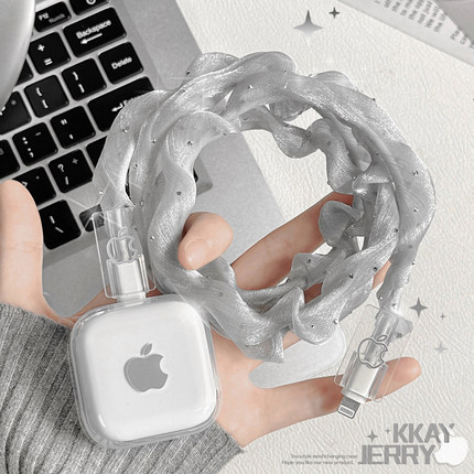 适用 苹果40w数据线保护套17充电器头promax手机防折断iPhone16