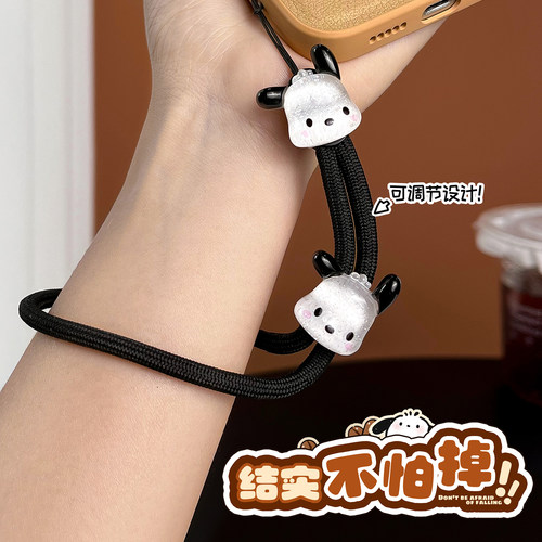 这个手绳太可爱了！！