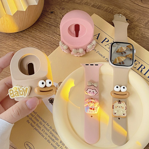 苹果手表支架！！！