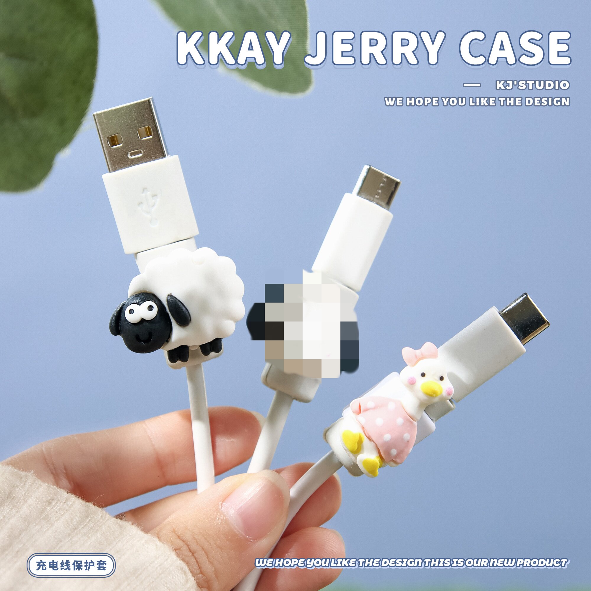 太可爱了吧几块钱的快乐呀图片