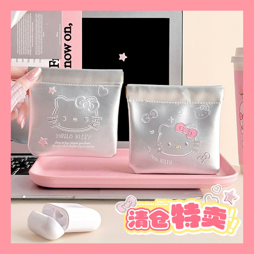 收纳神器整理好帮手！！！