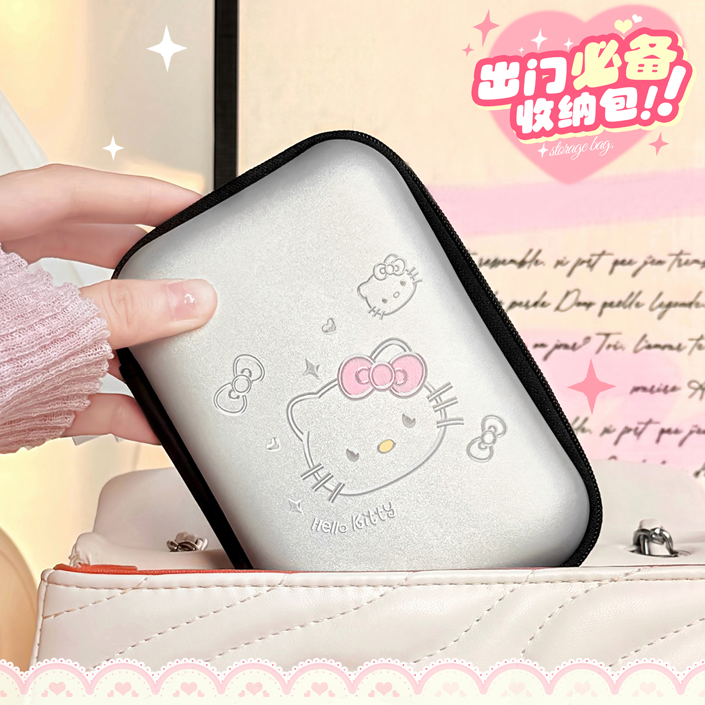 收纳神器整理好帮手！！！