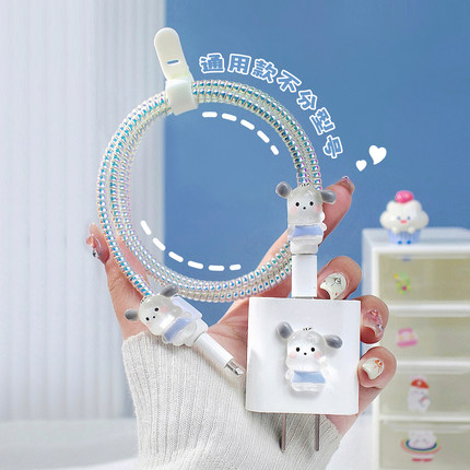 适用数据线保护套 苹果/华为/oppo/vivo/荣耀typec充电器头通用