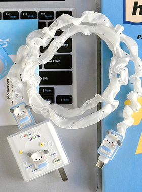 适用 数据线保护套华为66/88w/100w充电器头防折断mate70pro荣耀