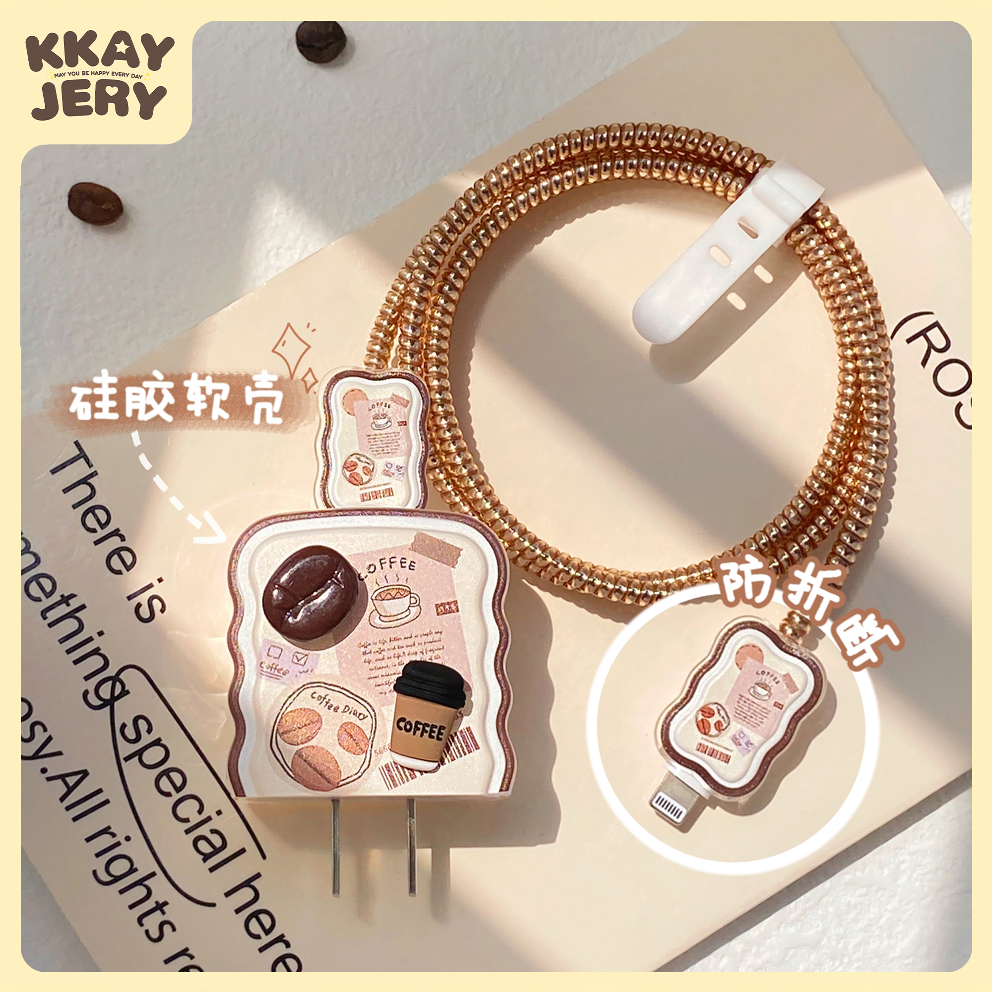 这个充电器太可爱了！！