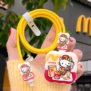 适用 苹果40w数据线保护套17充电器头promax手机防折断iPhone16