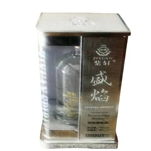 紫轩红酒-紫轩盛焰烈性葡萄酒戈壁葡萄白酒蒸馏酒高度葡萄酒包邮