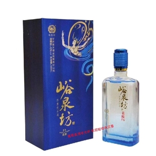 包邮 过节送礼bi备 峪泉坊嘉酿F6 紫轩酒业