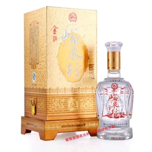 包邮 紫轩酒业峪泉坊金酒88元 过节礼品bi备
