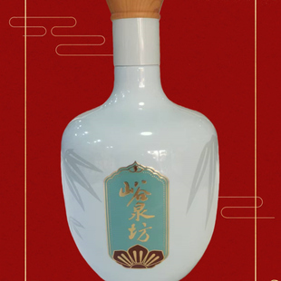包邮 过节送礼bi备 峪泉坊满福 紫轩酒业