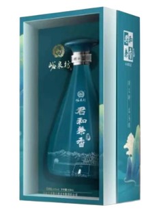 包邮 紫轩酒业峪泉坊君和兼香 过节礼品bi备