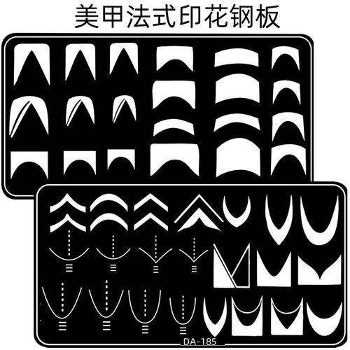 美甲印花钢板蝴蝶结蕾丝