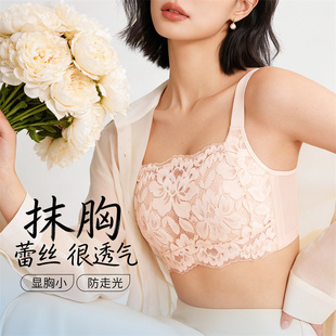 千奈美大胸显小蕾丝内衣收副乳全罩杯防下垂抹胸防走光无钢圈文胸