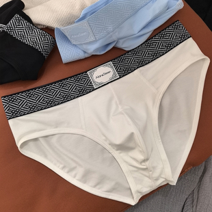 简约高端基础款男士三角裤纯色48%再生纤维46%棉透气弹力久坐不勒