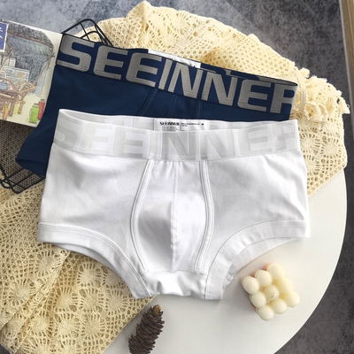 大U,纯棉内裤，平角裤，四角裤