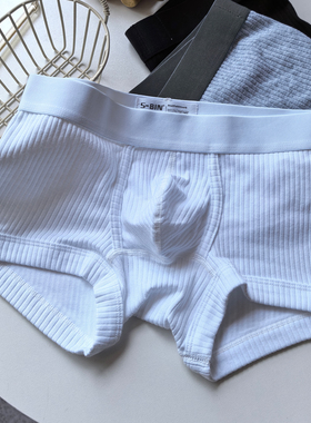 男士纯棉螺纹单层U袋平角裤低腰性感经典黑白灰三色透气弹力裤衩