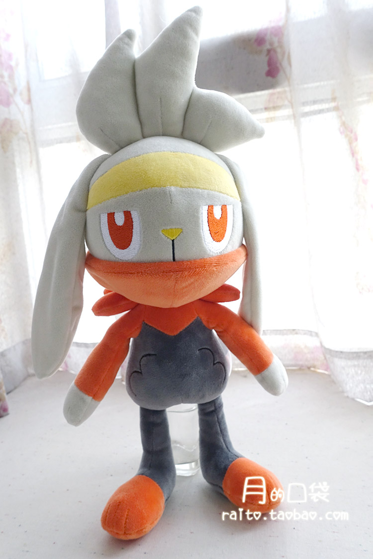 美版中大号 38cm 腾蹴小将 ~炎兔儿二段精灵宝可梦 毛绒公仔礼物