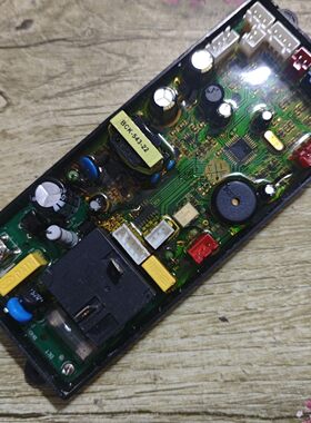 太尔电热水器维修配件电脑主板控制主板电源主板OUS-605H拆机板