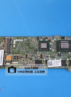 Dell XPS 13 L321X 主板 板载i7-2637M CPU 4G内存 CN-0TON27