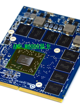 Dell Precision M6800 M6700 显卡 AMD ATI FirePro M6000 FHC4H