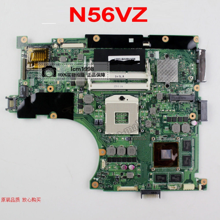 戴尔华硕 ASUS n56v n56vm n56vj n56vb n56vz主板 2G显卡