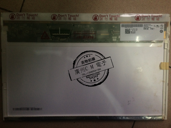 DELL 1545 PP41L 15R N5010 N5110 1555 3550 1558 屏幕