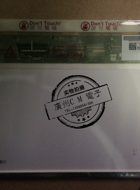 DELL 1545 PP41L 15R N5010 N5110 1555 3550 1558 屏幕