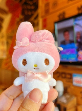 日本三丽鸥挂件现货正品明星智秀Jisoo同款爱心扣挂件helloKitty