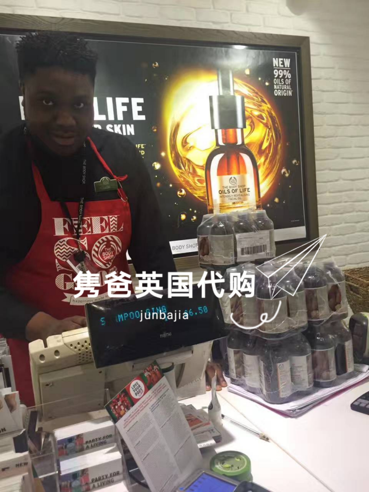 英国直送The Body Shop美体小铺生姜洗发水男女去屑止痒控油400ml