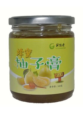 湖南特产湘西凤凰 周生堂蜂蜜膏 柚子茶水果茶冲饮品果酱果味罐装