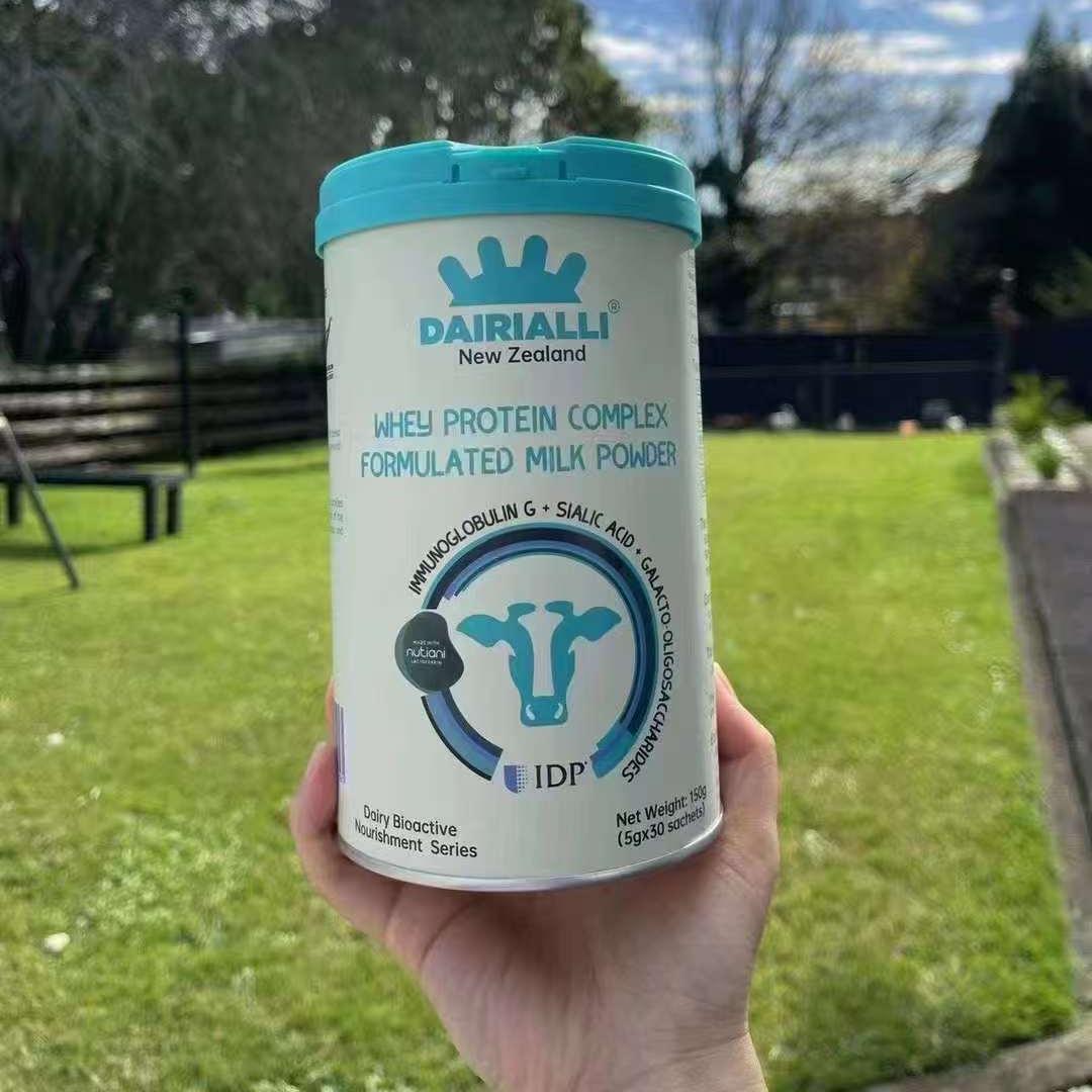 奶墩墩DAIRIALL奶博士钮添益乳铁蛋白+IDP 增强抵抗力