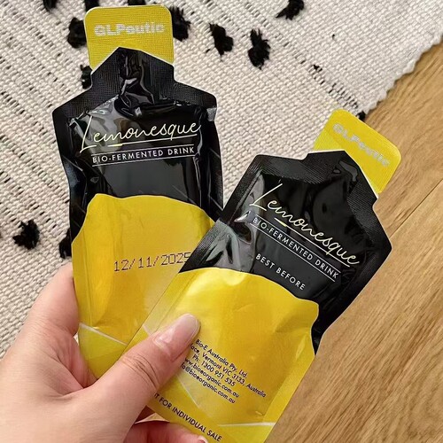 【正品保证】澳洲Bioe柠檬口袋酵素 大餐救星