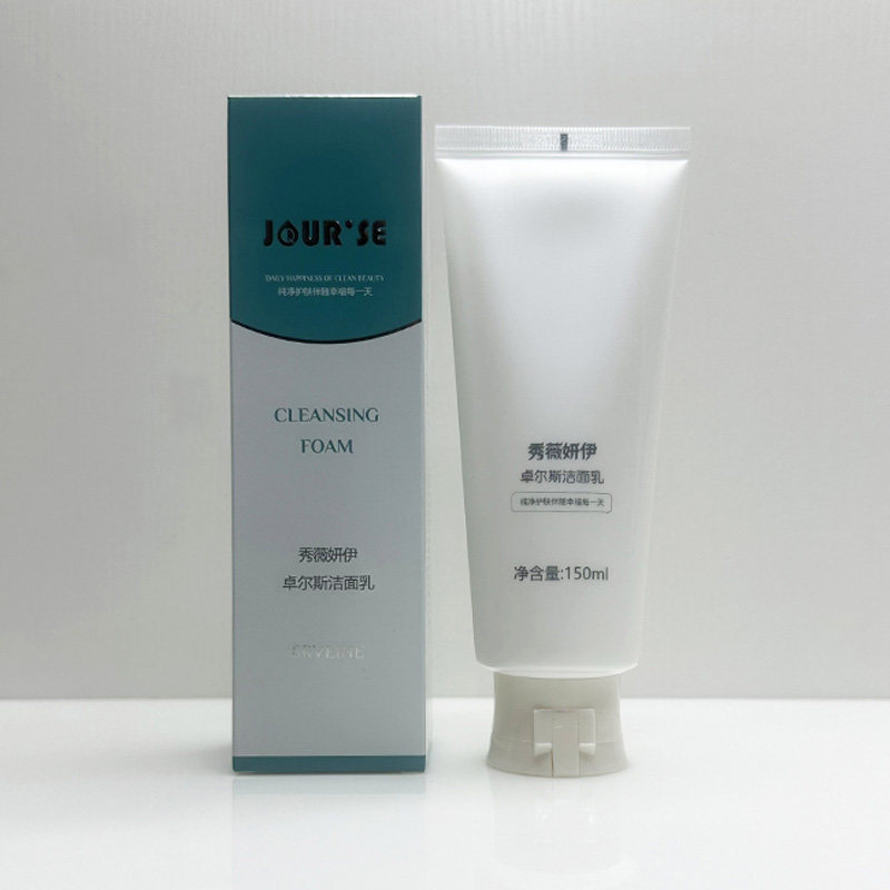 秀薇妍伊旗舰店自然洁面乳 滋润洗面奶深层清洁脸部控油保湿祛痘