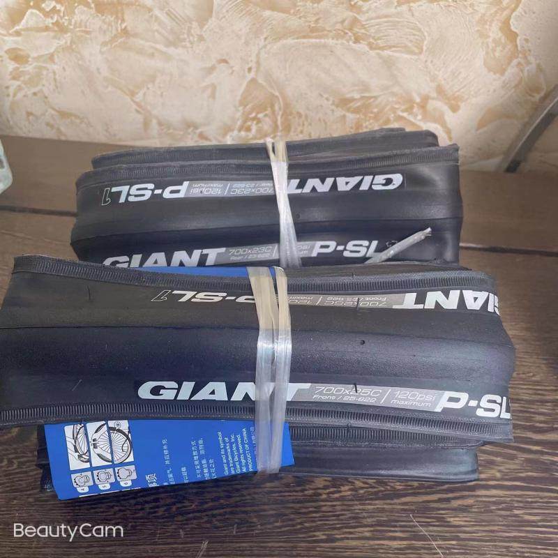 捷安特giant sl1公路自行车折叠外胎 骑行装备配件
