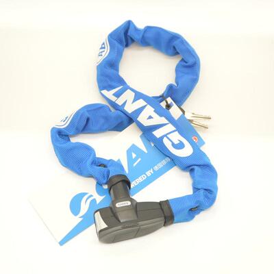 捷安特正品giant轻便抗液压剪