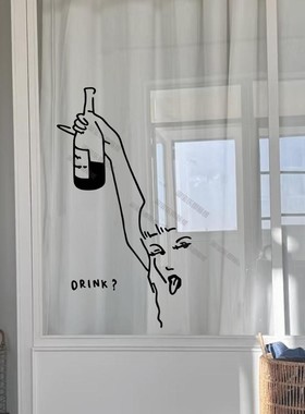 酒吧kvt橱窗女抽象drink喝酒干杯厨房玻璃门贴纸防撞贴画防水个性