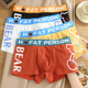 男士 衩潮 宽松透气青少年高中生卡通动漫平角短裤 内裤 男纯棉四角裤