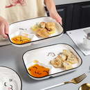 陶瓷饺子盘长方形盘子卡通可爱分格盘餐具带酱料碟薯条碟子 日式