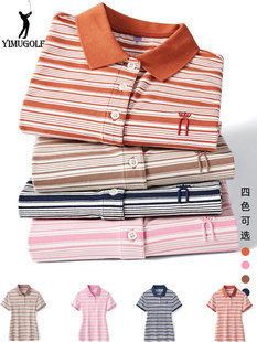 夏季高尔夫服装 女士短袖T恤翻领时尚条纹t恤吸湿排汗polo衫纯棉