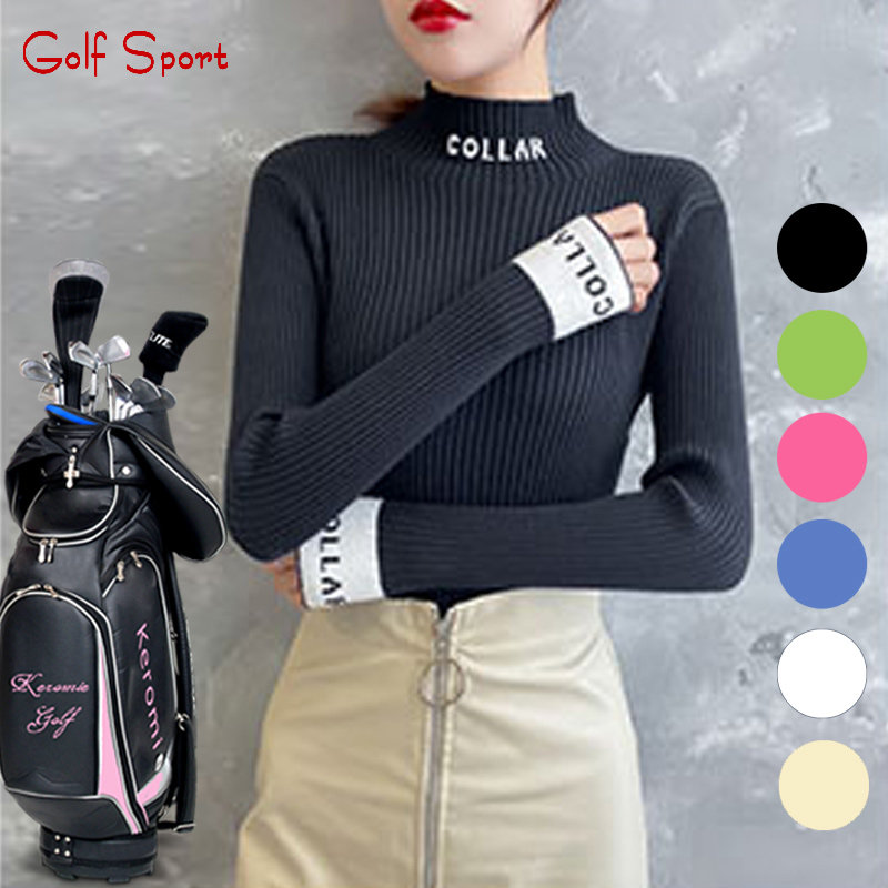 高尔夫球服装女保暖打底衫显瘦春秋冬针织毛衣长袖上衣立领毛线衣,运动/瑜伽/健身/球迷用品,高尔夫上装,淘宝优惠券,粉丝福利购,淘宝优惠卷