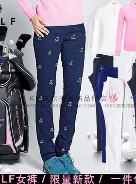 高尔夫服装女长裤春秋舒适透气纯棉golf裤子女长裤新款休闲直筒裤