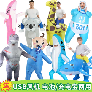 年会活动演出道具充气鲨鱼宝宝卡通人偶服装考拉长颈鹿骑行动物