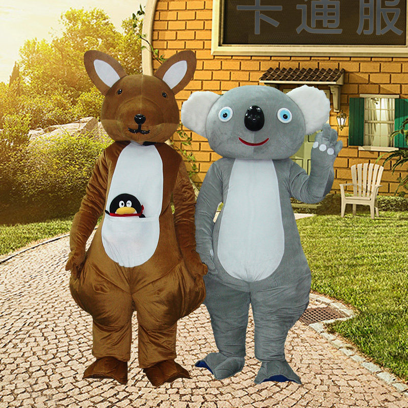 Koala Cartoon image clothing kangaroo walk image clothing doll prop clothing activity Propaganda clothingin the Play mode/Anime/Periphery/cos/Board games ,  Cosplay Apparel/Props/Service ,  COSPLAY Fitting/Props/Doll clothes  category - from Buy2taobao.com to provide professional Taobao agent buy service