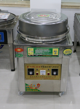 烤饼机燃气电饼铛商用酱香饼