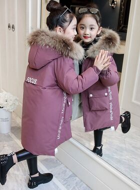 女童羽绒棉服2024冬装新款洋气中大童棉衣冬季加厚外套中长款棉袄