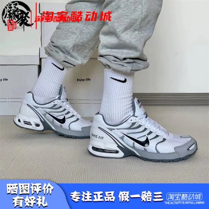 Nike/耐克 Air Torch 4 男子低帮透气休闲运动跑步鞋 343846-100