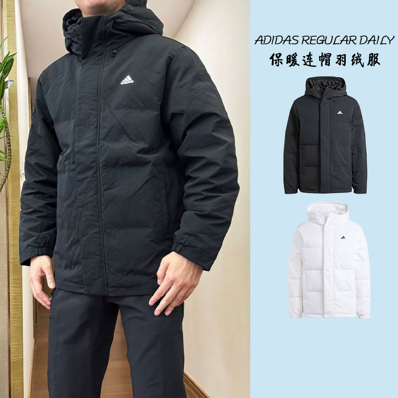 AdidasRegularDaily冬款羽绒服