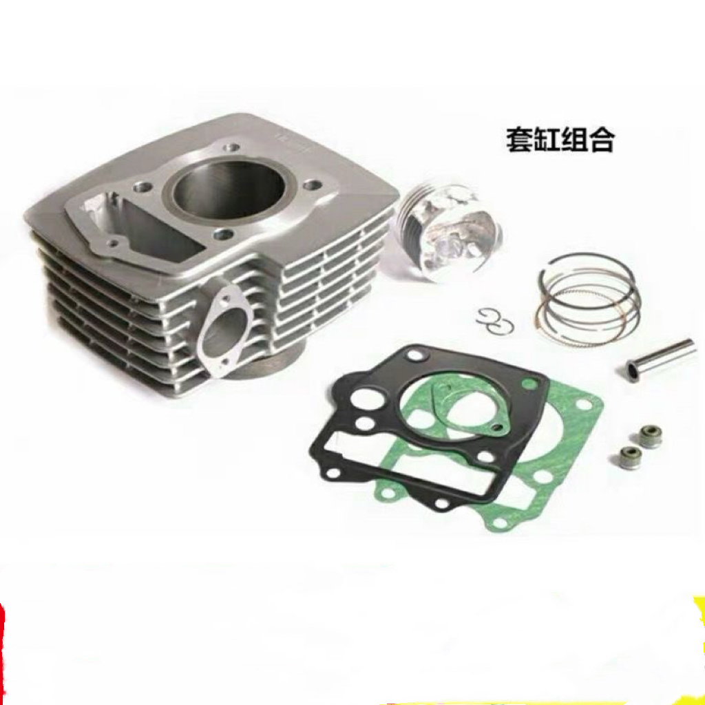 宗申WEEK8/ZS150-78/52/PR150套缸气缸体活塞活塞环