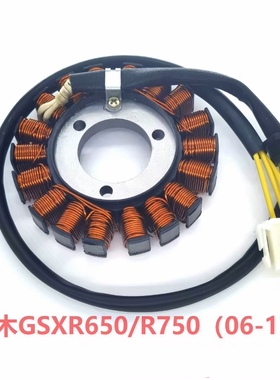 适用铃木GSXR600/750 小R中R K6 K7 K8 K9 K11磁电机线圈发电线圈