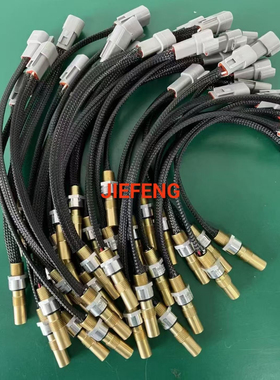 转速传感器KPPG12703A KPPG12704A